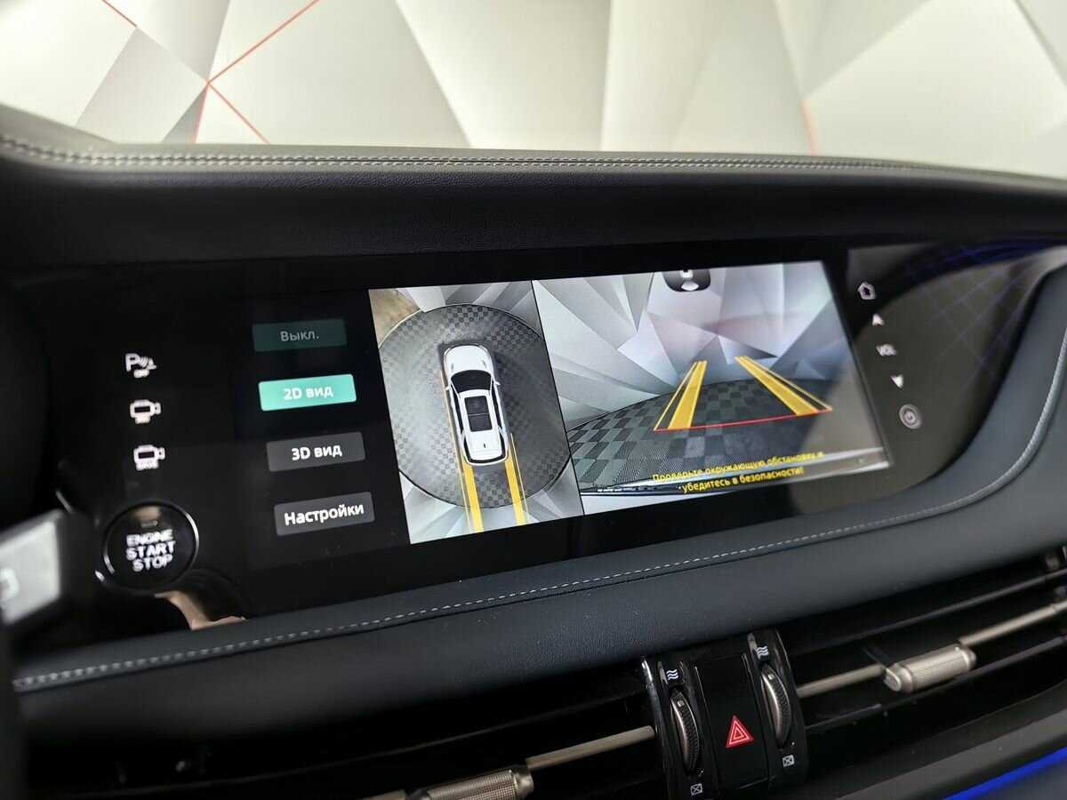 Купить Changan CS95, 2023, 23 577 км, фото №24