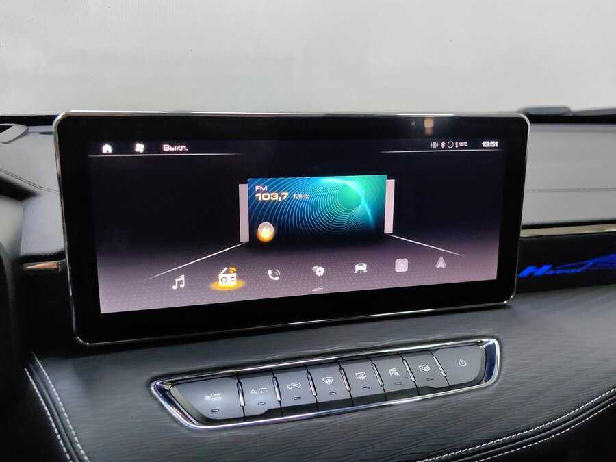 Купить Haval Jolion, 2024, 51 400 км, фото №14