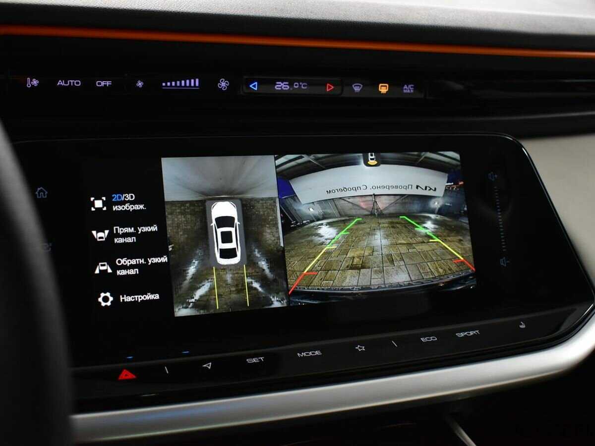 Купить Dongfeng Shine Max, 2023, 294 км, фото №8