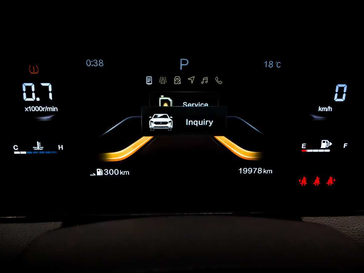 Купить FAW Bestune B70, 2023, 19 932 км, фото №13