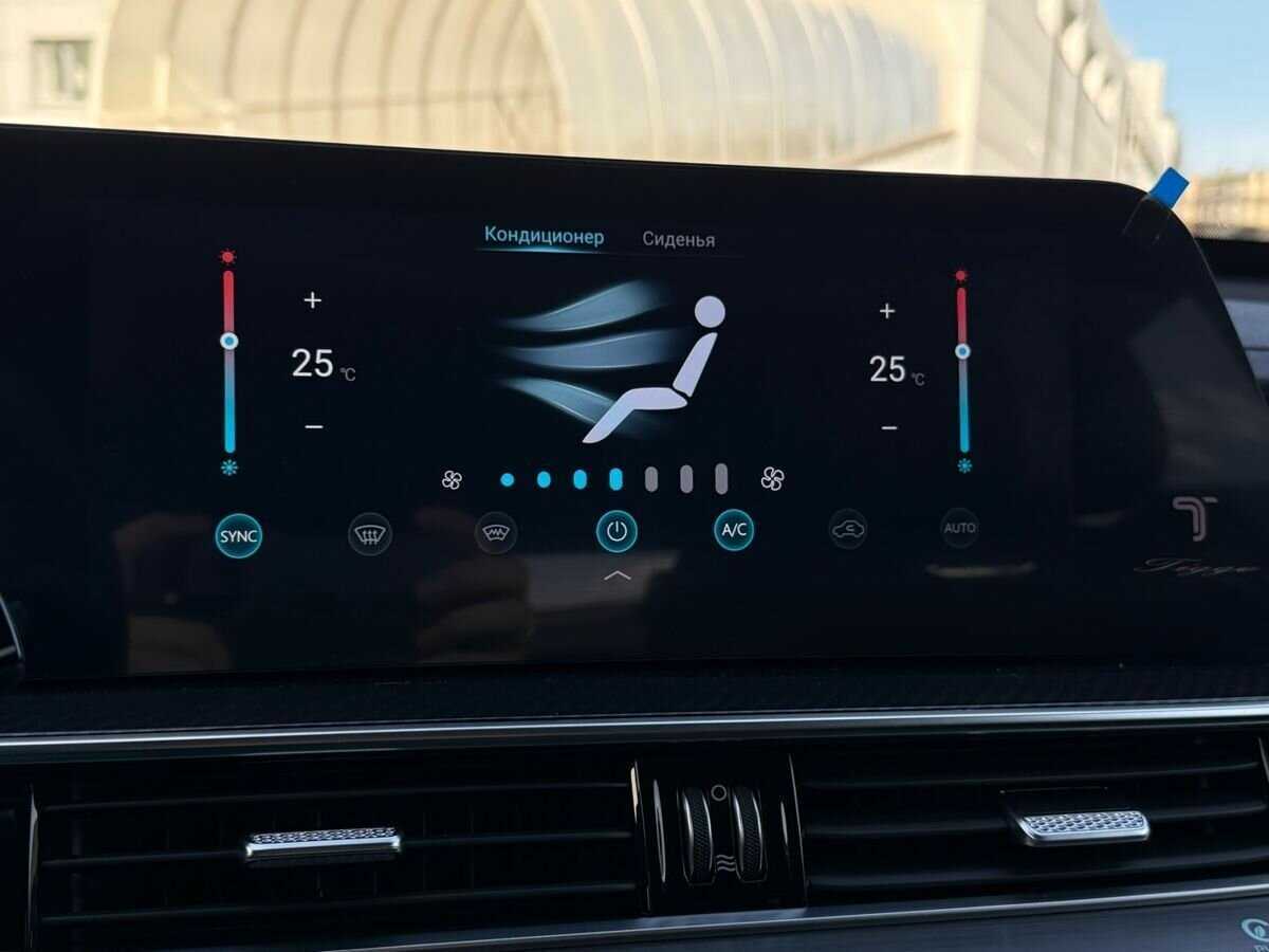 Купить Chery Tiggo 7 Pro Max, 2024, 10 480 км, фото №24