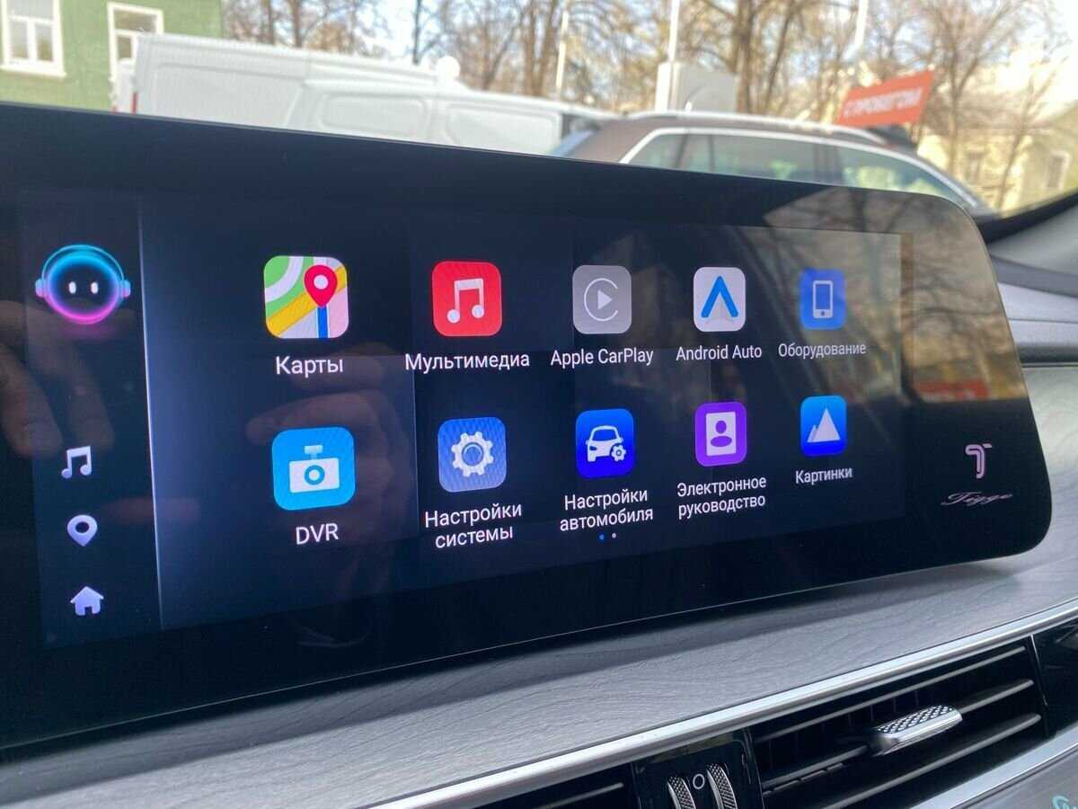 Купить Chery Tiggo 8 Pro Max, 2023, 22 000 км, фото №19