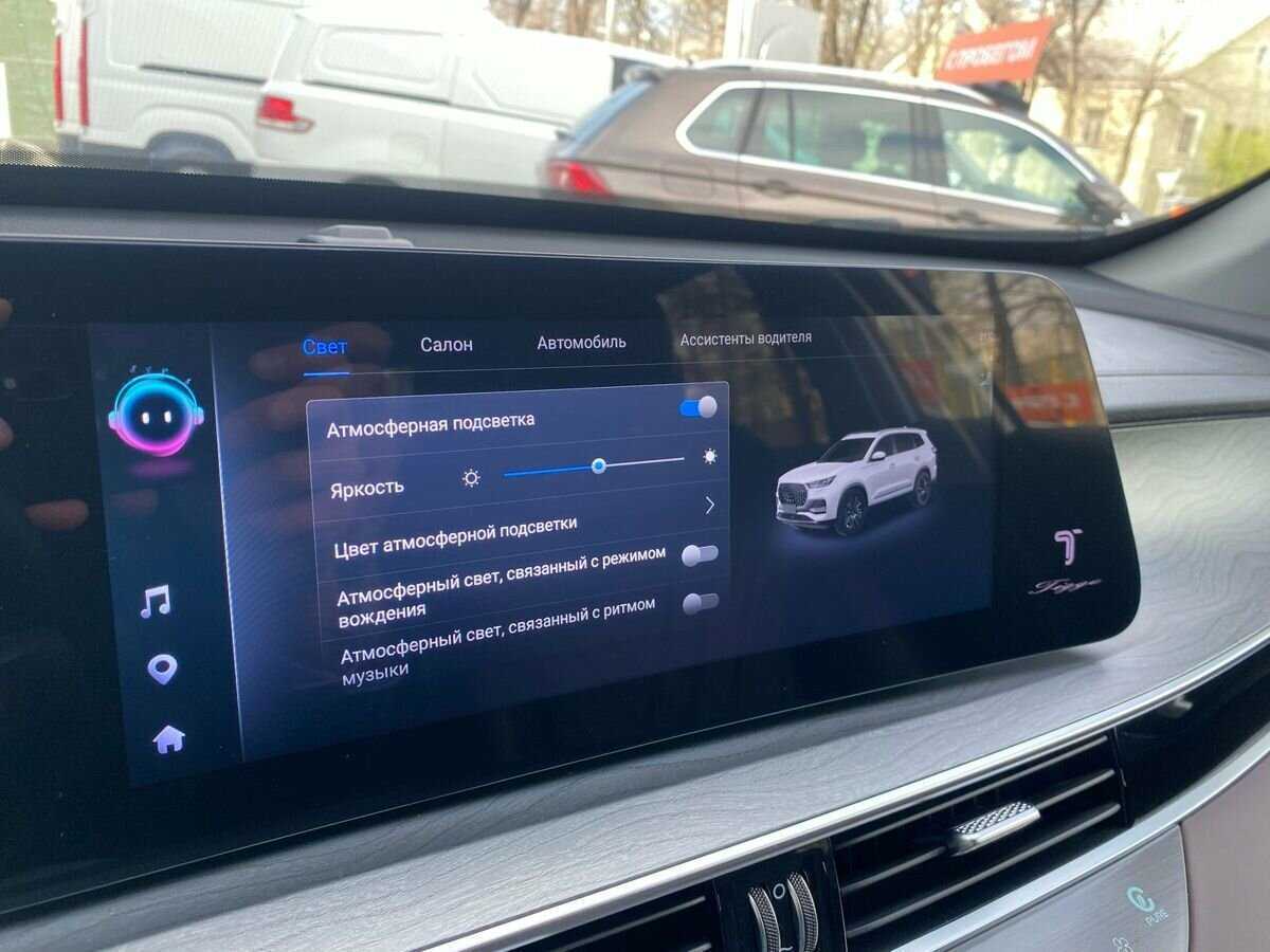 Купить Chery Tiggo 8 Pro Max, 2023, 22 000 км, фото №20