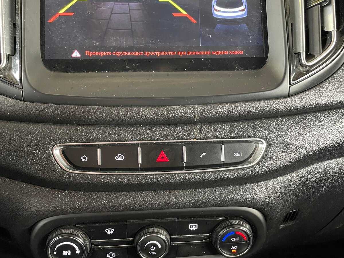 Купить Chery Tiggo 7, 2019, 42 000 км, фото №20