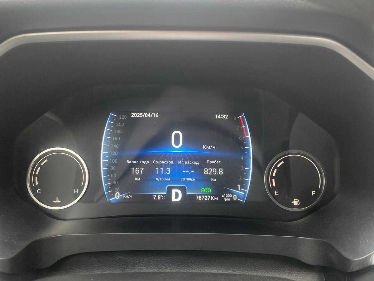 Купить Chery Tiggo 8, 2021, 79 000 км, фото №10