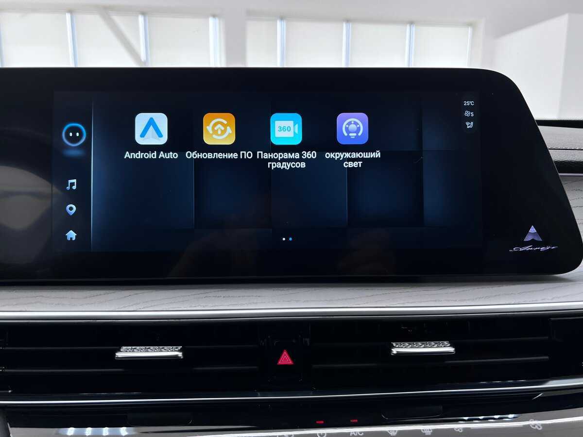 Купить Chery Arrizo 8, 2023, 52 000 км, фото №30