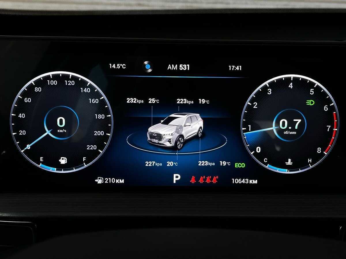 Купить Chery Tiggo 7 Pro Max, 2023, 10 643 км, фото №31