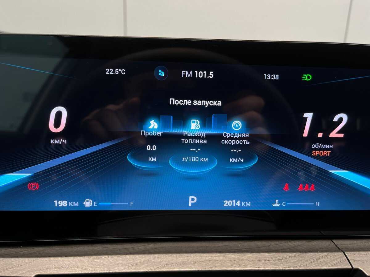 Купить Chery Tiggo 8 Pro Max, 2024, 2 013 км, фото №11