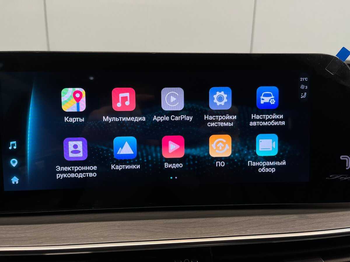 Купить Chery Tiggo 8 Pro Max, 2024, 2 013 км, фото №29