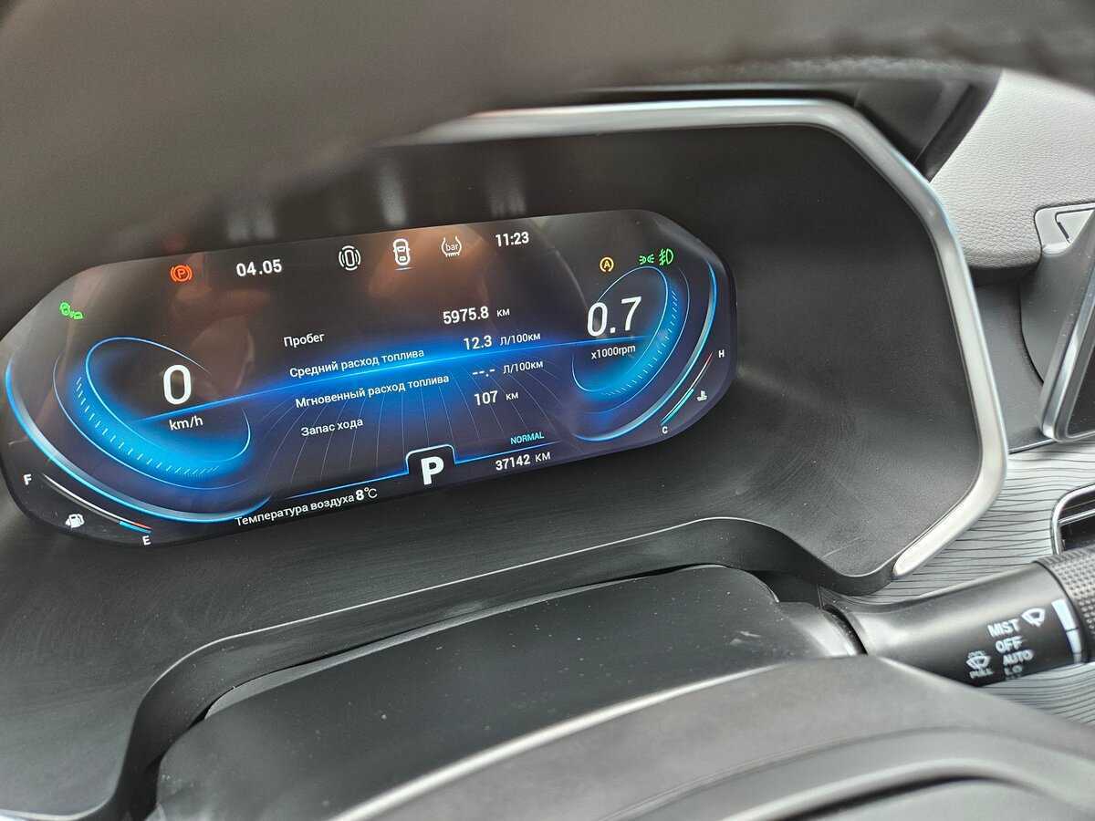 Купить Chery Tiggo 8 Pro, 2022, 36 000 км, фото №8