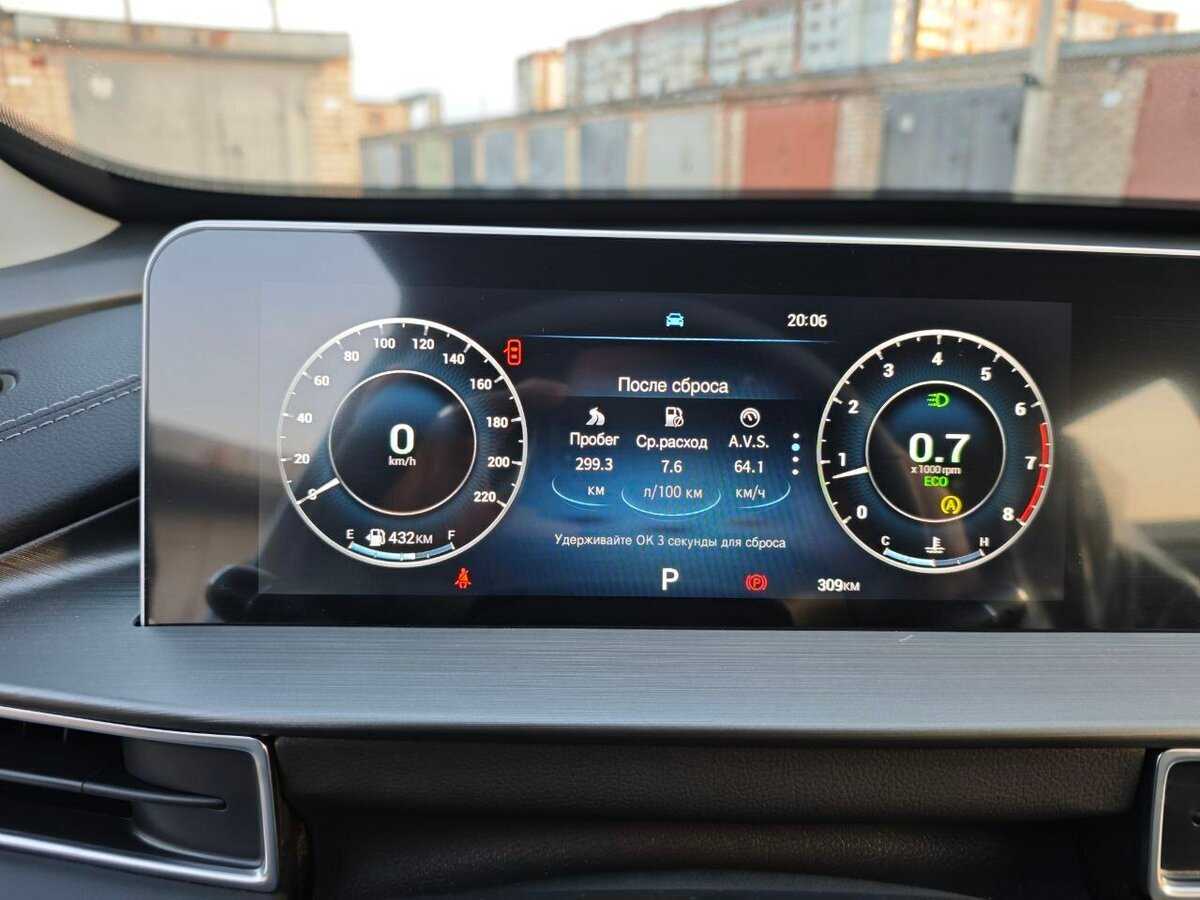 Купить Chery Tiggo 4, 2024, 309 км, фото №10