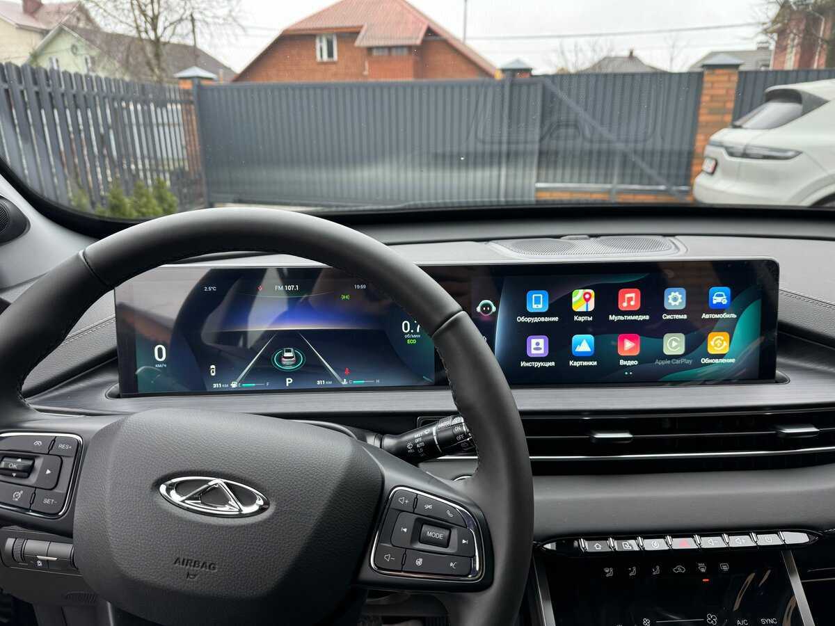 Купить Chery Tiggo 7 Pro Max, 2024, 311 км, фото №18