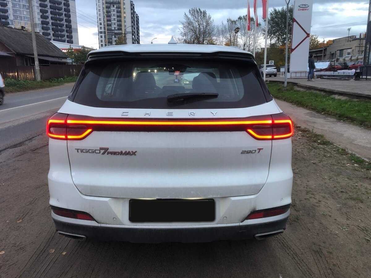 Chery Tiggo 7 Pro Max