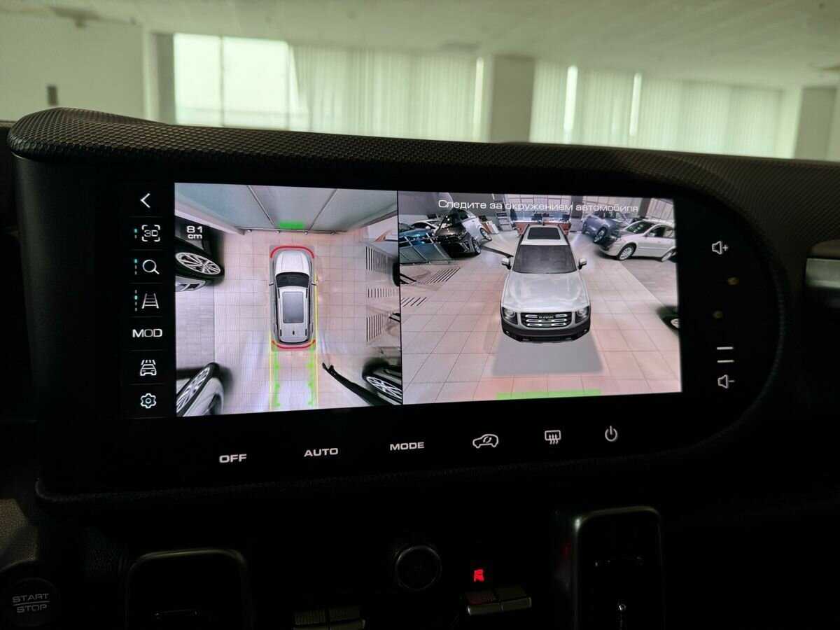 Купить Haval Dargo, 2022, 101 401 км, фото №29