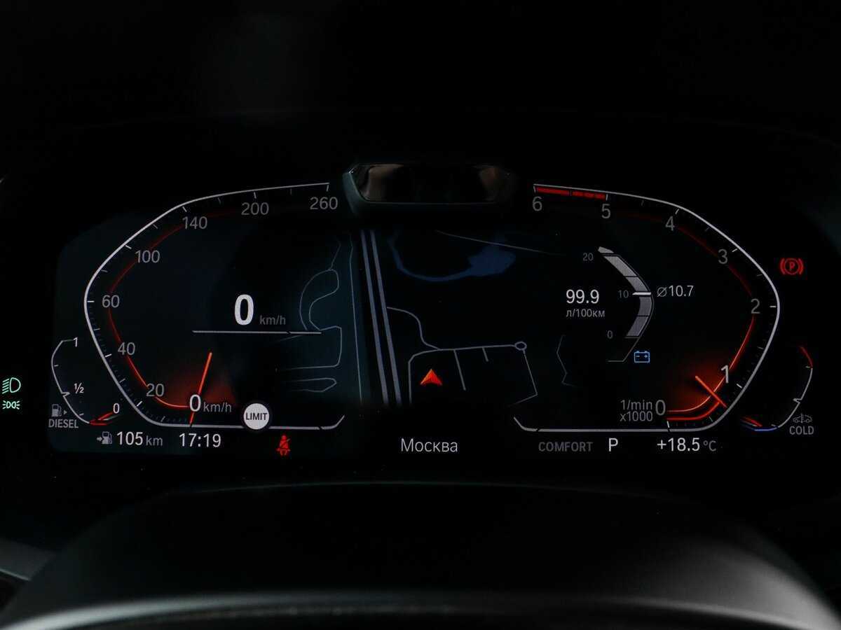 Купить BMW X7 30d, 2019, 176 385 км, фото №8