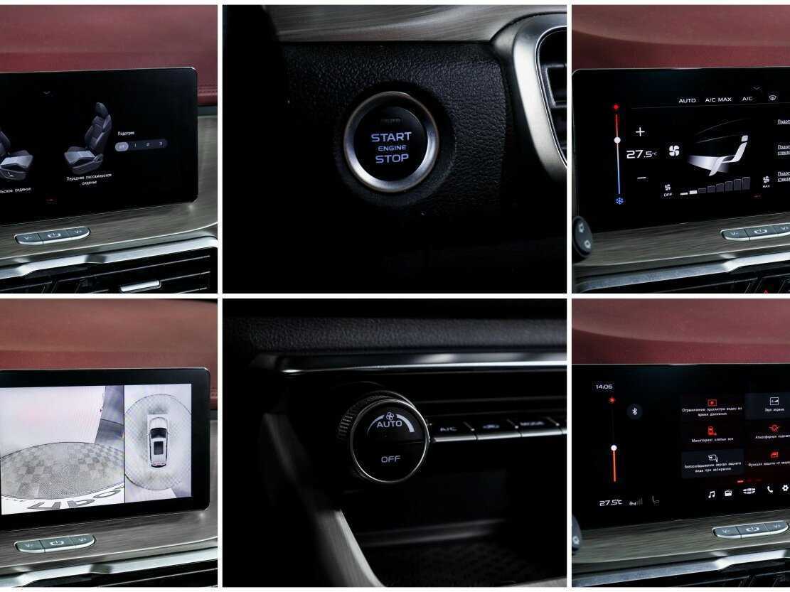 Купить Geely Coolray, 2022, 63 672 км, фото №14