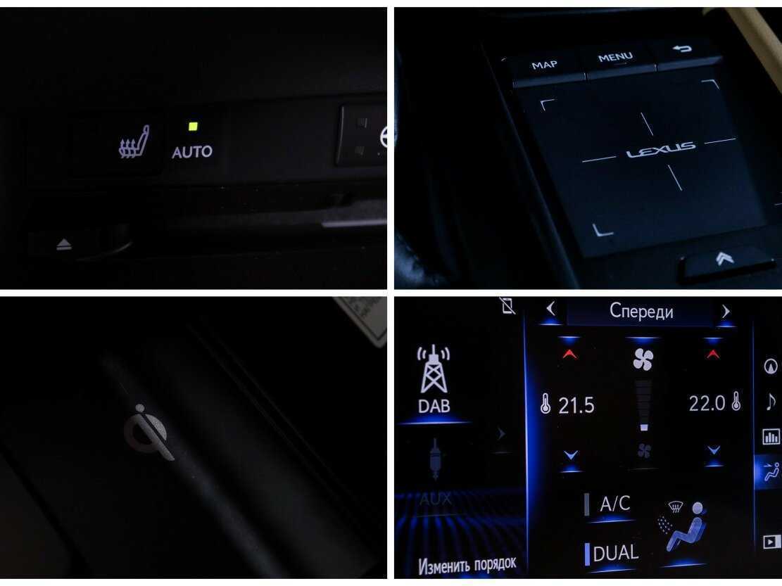 Купить Lexus ES 250, 2021, 55 019 км, фото №23