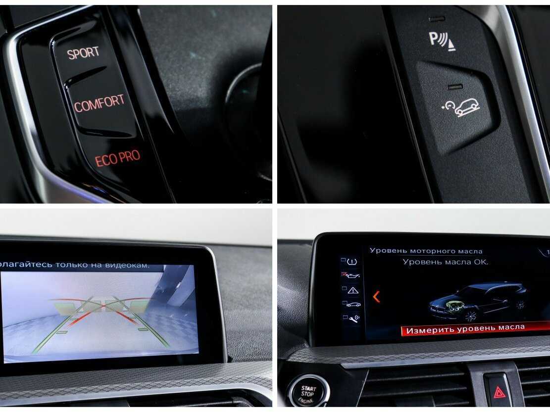 Купить BMW X3 20i xDrive, 2019, 40 473 км, фото №17
