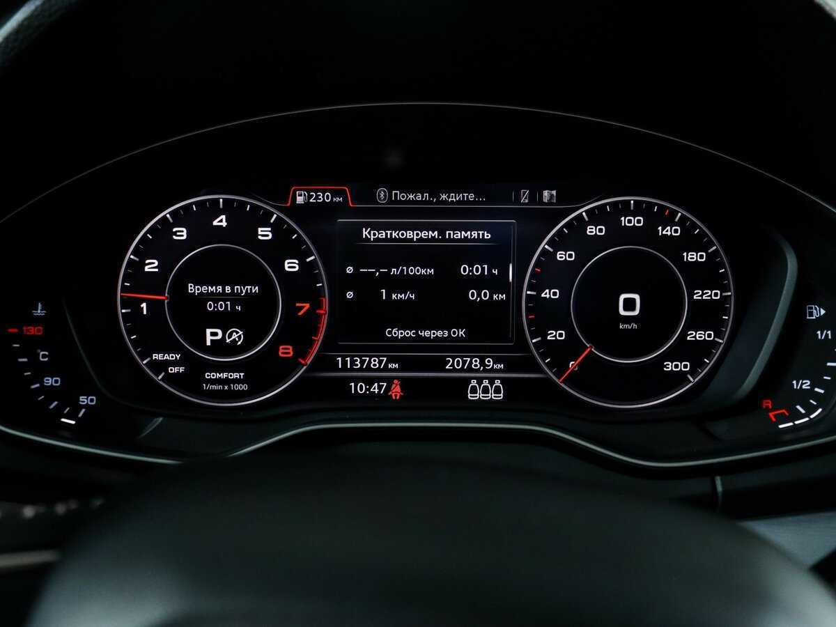 Купить Audi Q5, 2017, 113 784 км, фото №8