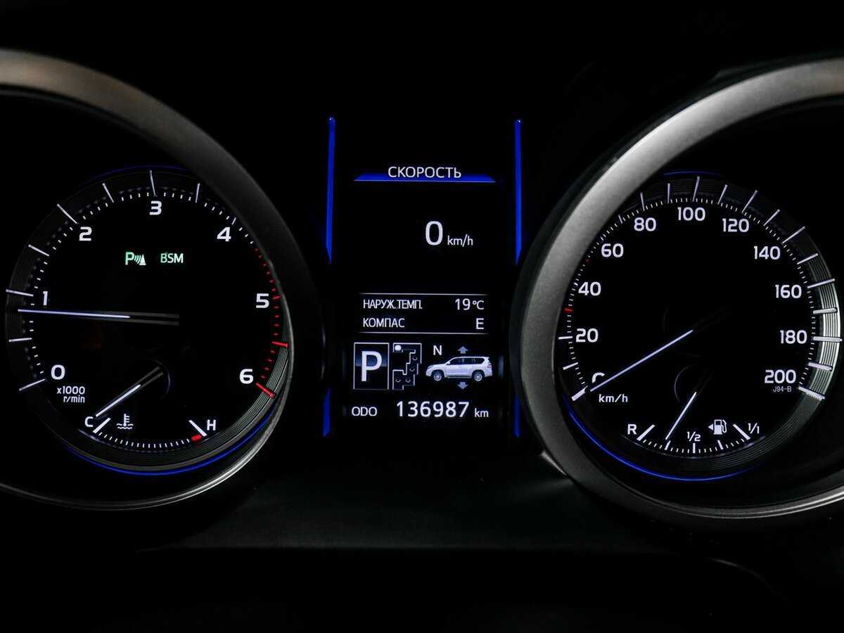 Купить Toyota Land Cruiser Prado, 2014, 136 709 км, фото №11