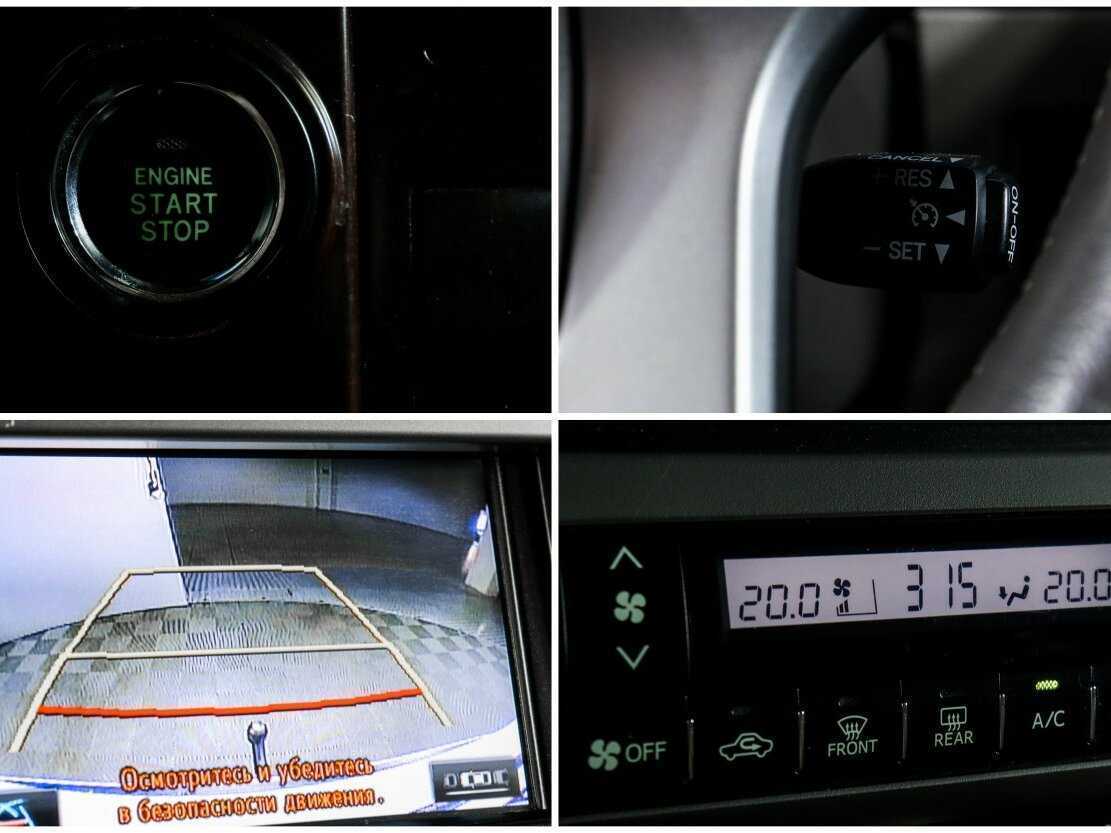 Купить Toyota Land Cruiser Prado, 2016, 191 585 км, фото №18