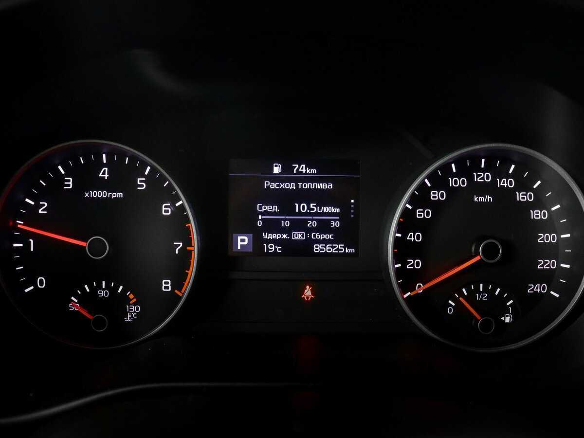 Купить Kia Sportage, 2021, 85 566 км, фото №8