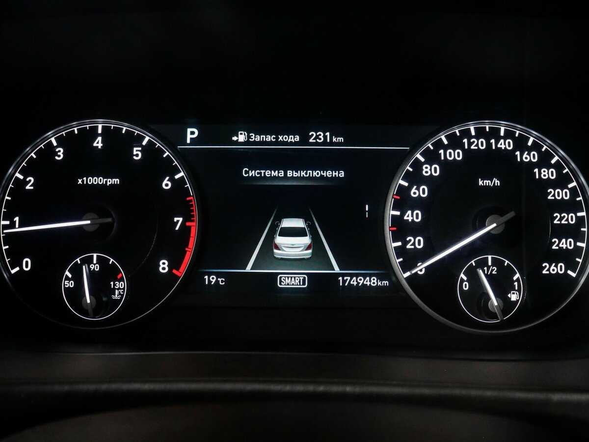 Купить Genesis G90, 2018, 174 947 км, фото №7