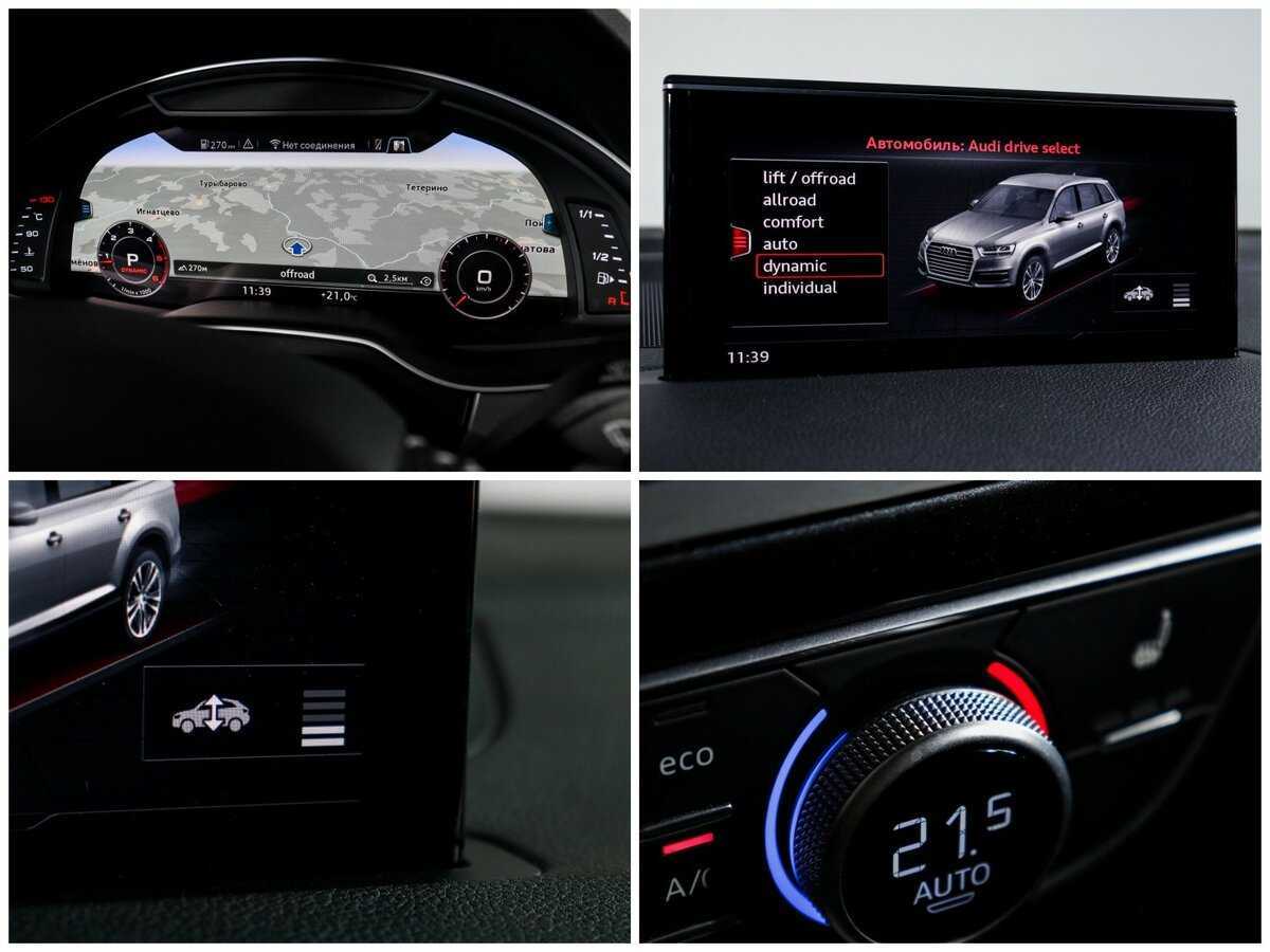 Купить Audi Q7, 2015, 131 645 км, фото №17