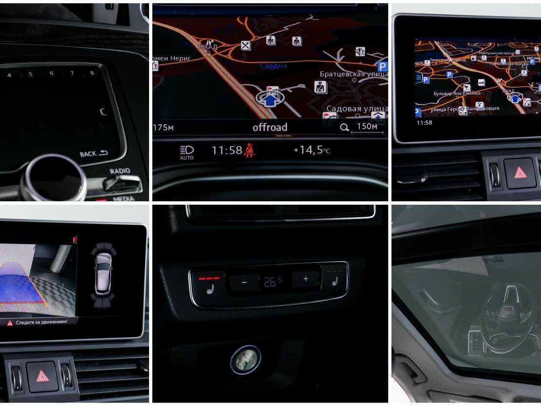 Купить Audi Q5, 2017, 118 766 км, фото №15