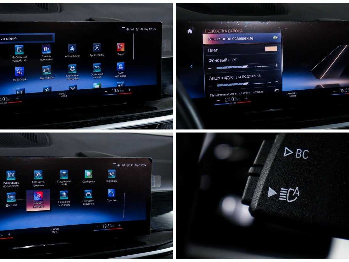 Купить BMW X5 40i, 2023, 4 004 км, фото №22