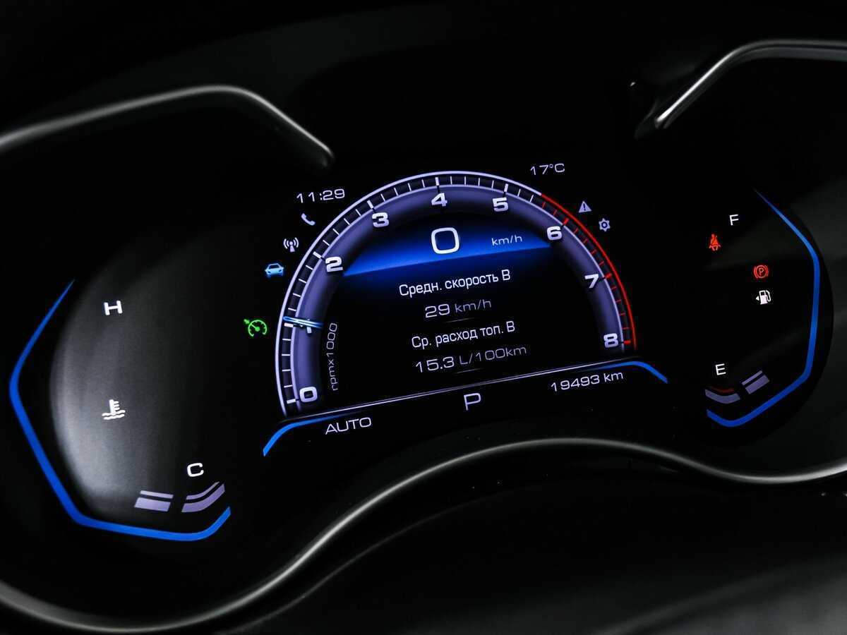 Купить Haval H9, 2023, 19 492 км, фото №10