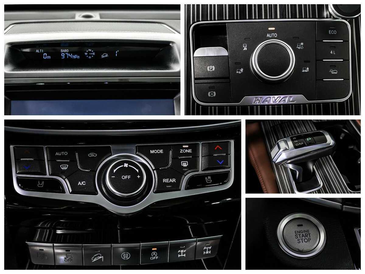 Купить Haval H9, 2023, 19 492 км, фото №18