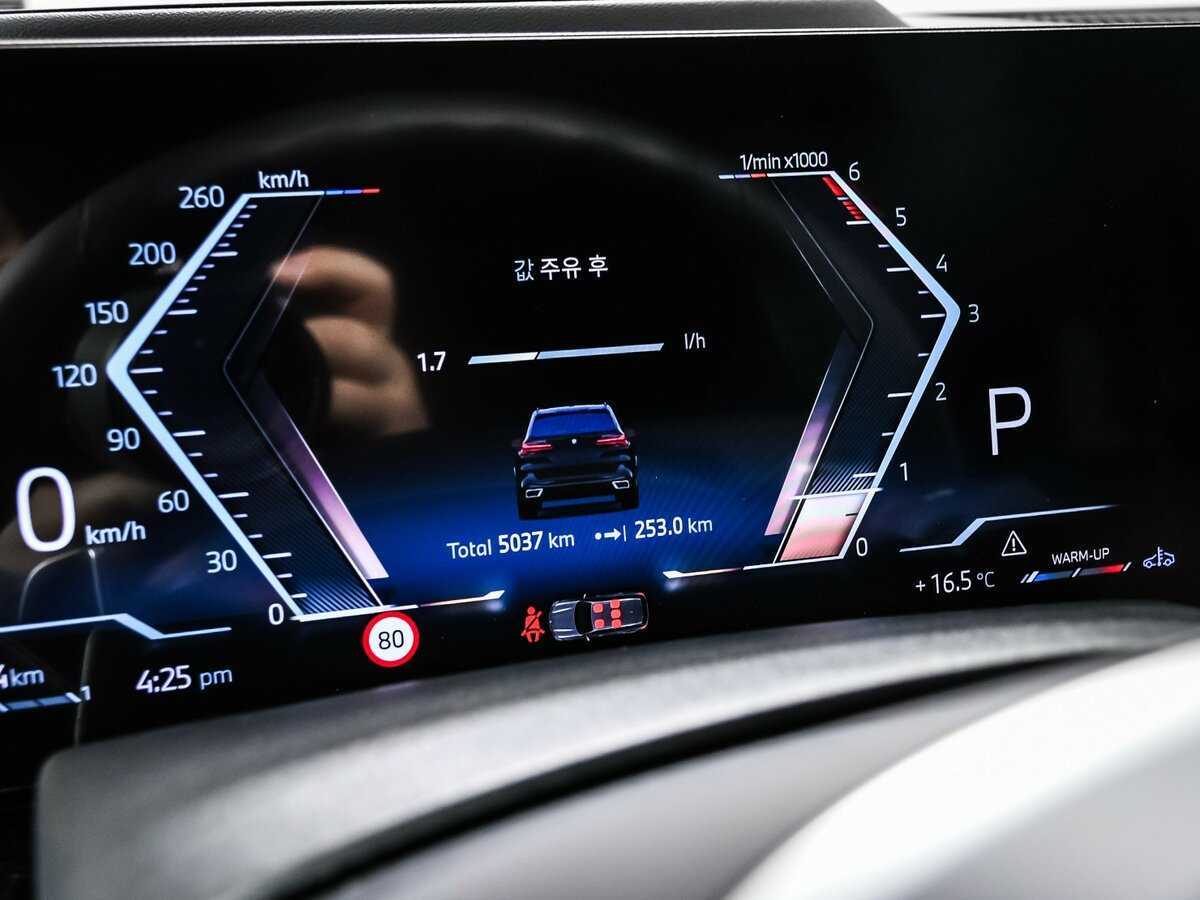 Купить BMW X5 30d, 2024, 5 037 км, фото №10