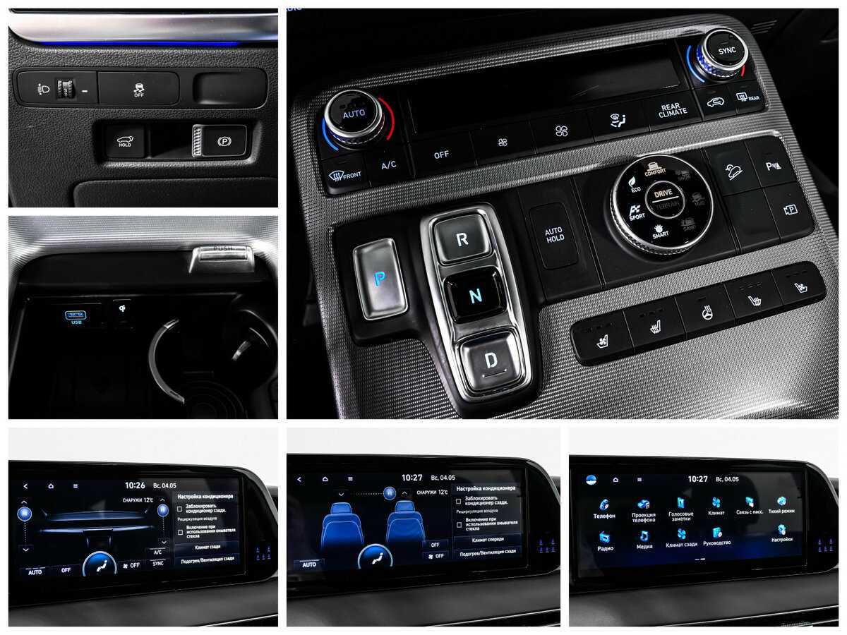 Купить Hyundai Palisade, 2023, 53 000 км, фото №20