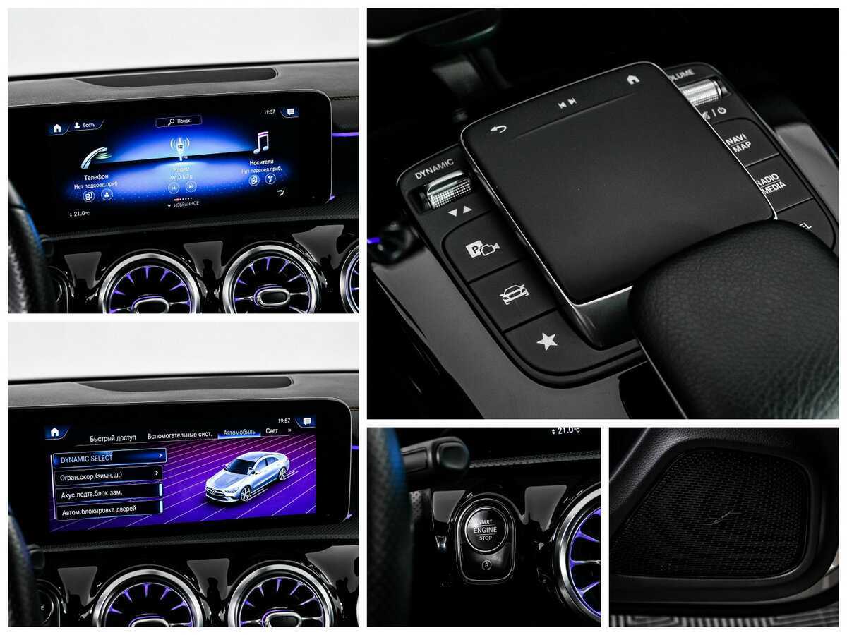 Купить Mercedes-Benz CLA 200, 2020, 56 170 км, фото №19