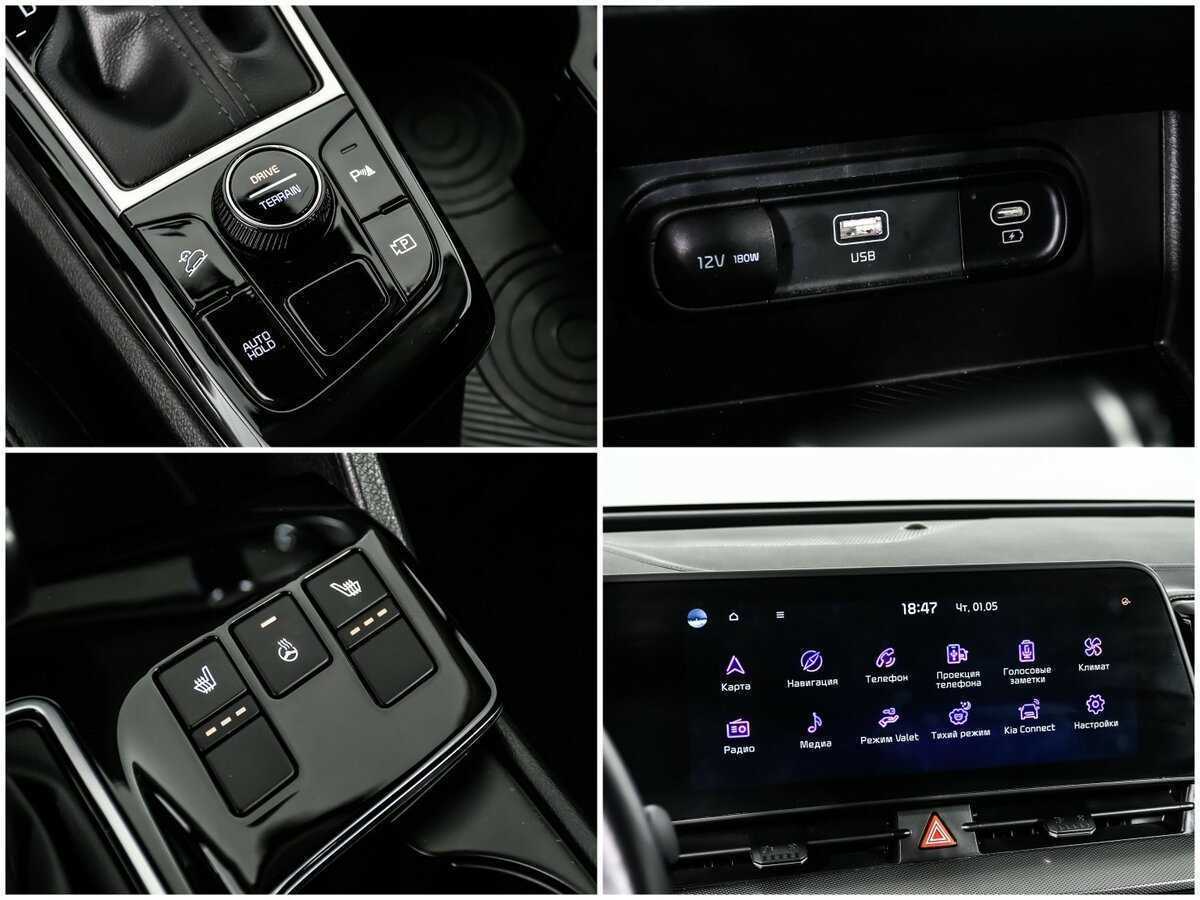 Купить Kia Sportage, 2022, 33 000 км, фото №17