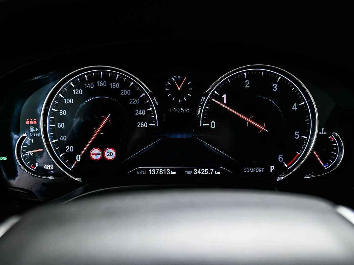 Купить BMW X3 20d xDrive, 2018, 137 812 км, фото №10