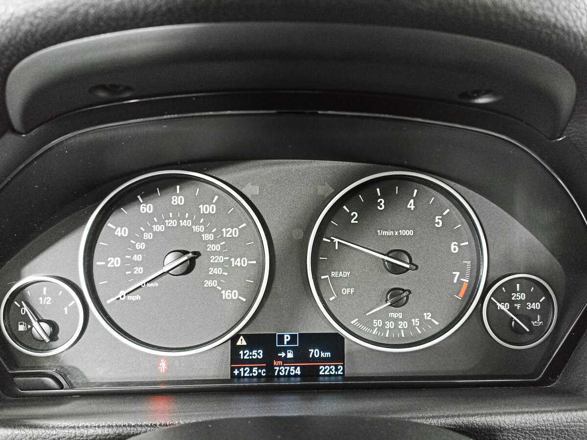 Купить BMW 3 серии 320i xDrive, 2018, 73 753 км, фото №11