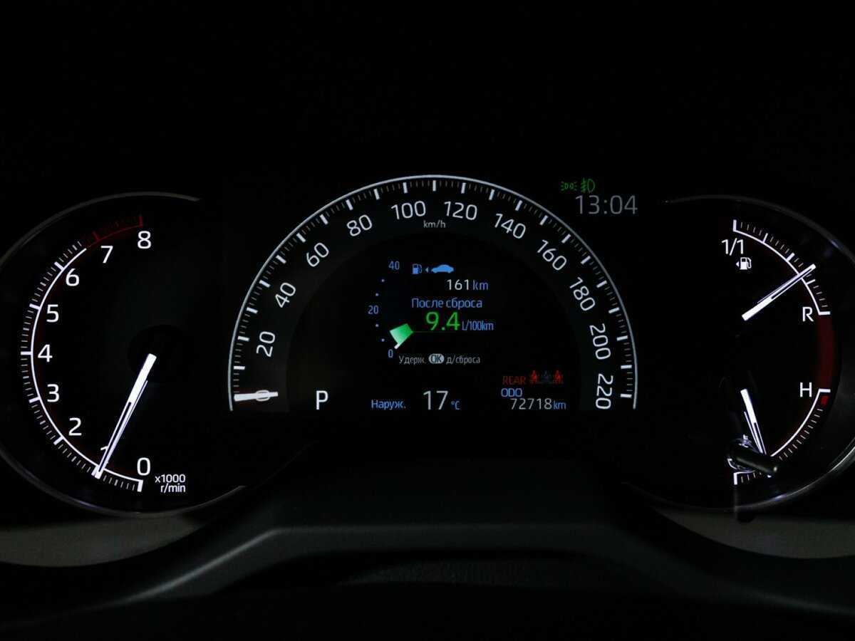 Купить Toyota RAV4, 2020, 72 715 км, фото №12