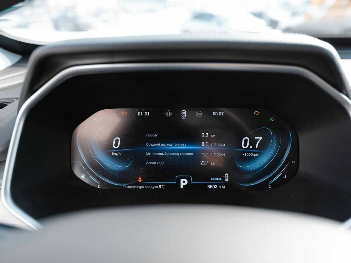 Купить Chery Tiggo 8 Pro, 2022, 3 503 км, фото №9