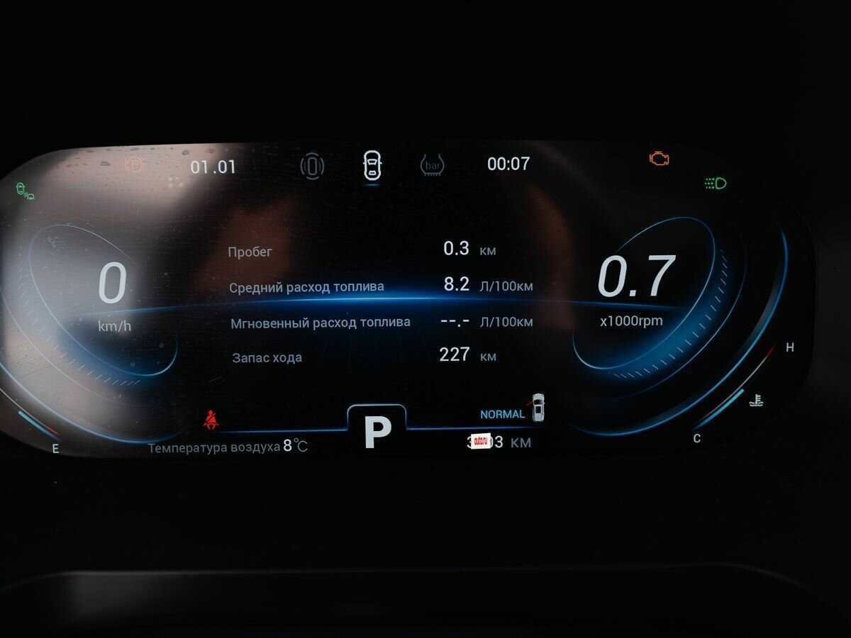 Купить Chery Tiggo 8 Pro, 2022, 3 503 км, фото №15