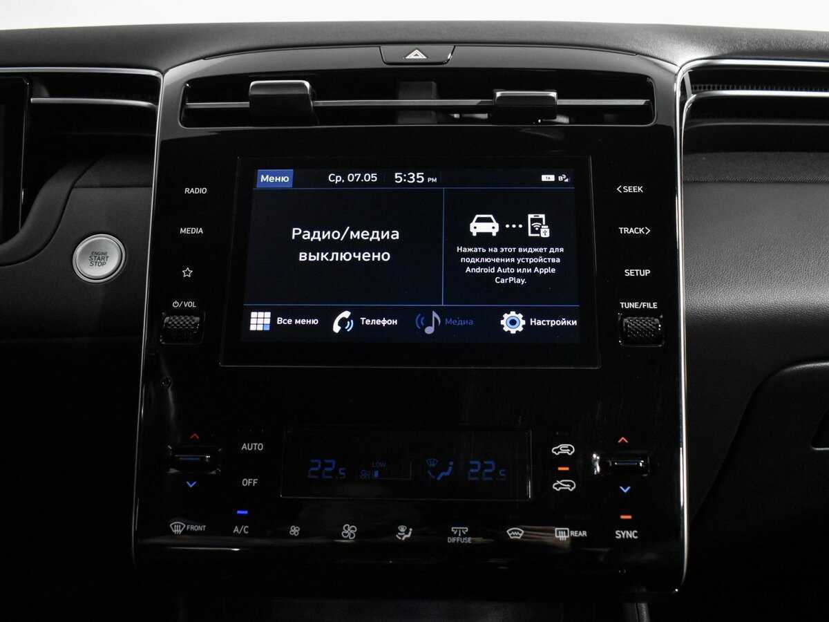 Купить Hyundai Tucson, 2022, 101 230 км, фото №15