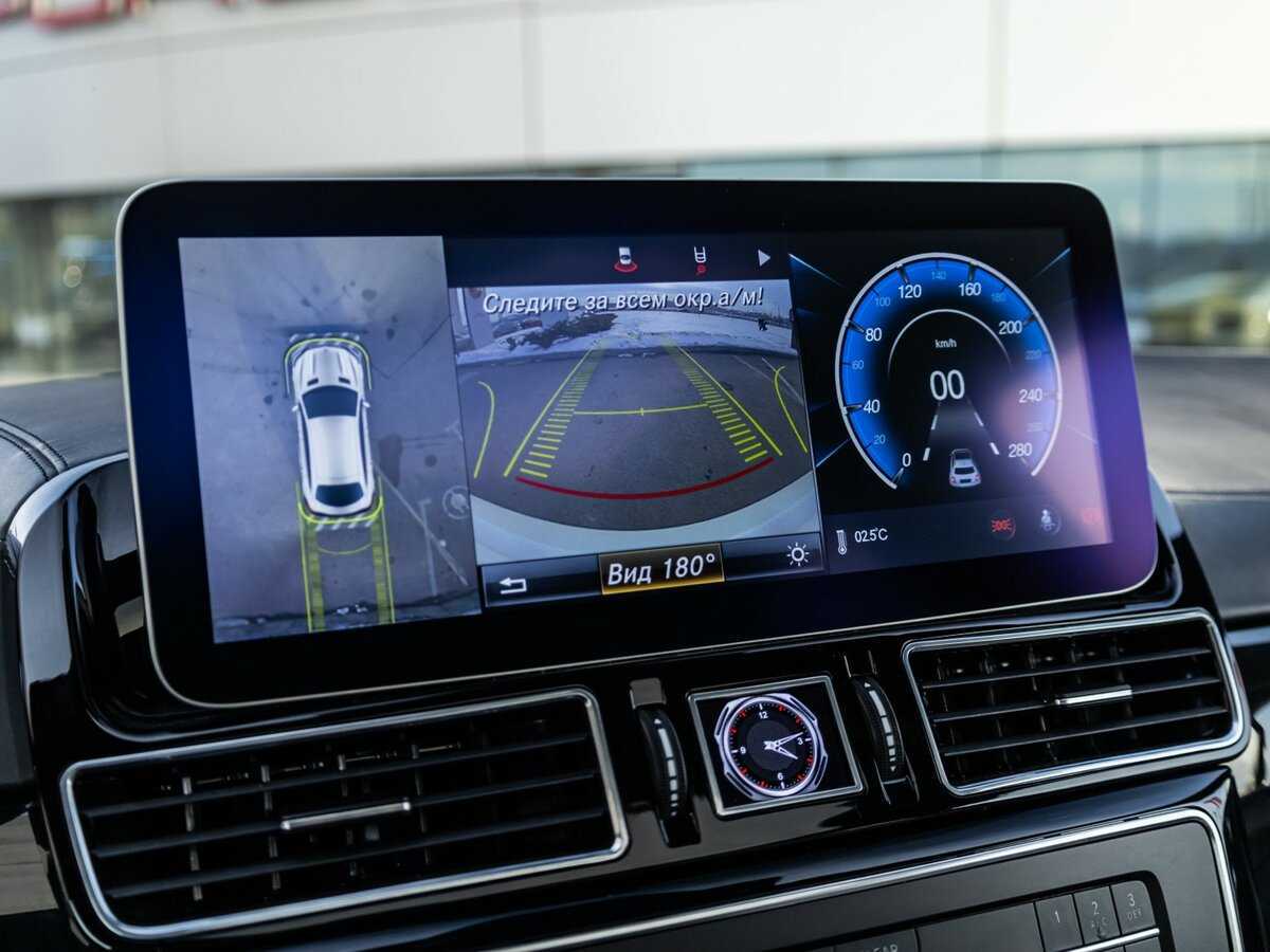 Купить Mercedes-Benz GLE Coupe 350 d, 2015, 111 035 км, фото №23