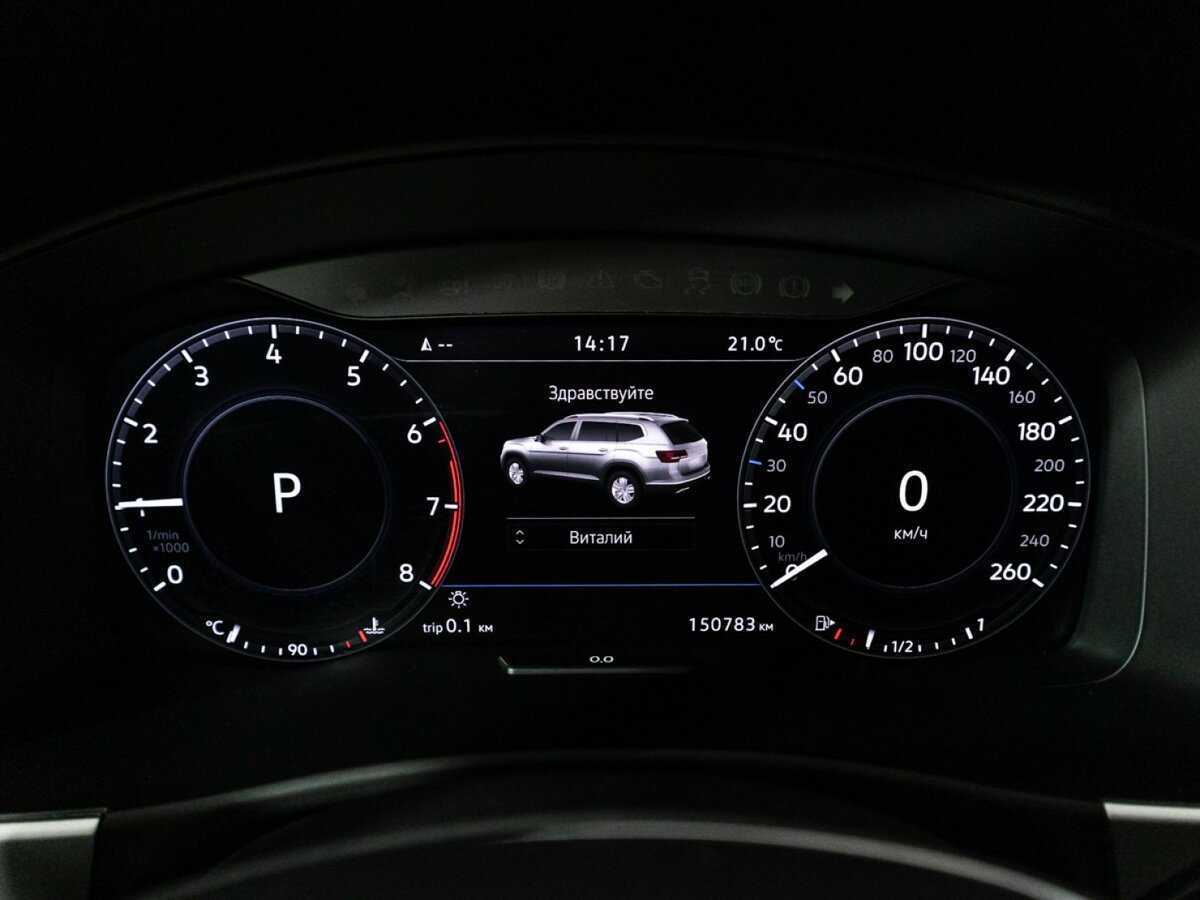 Купить Volkswagen Teramont, 2018, 150 350 км, фото №10