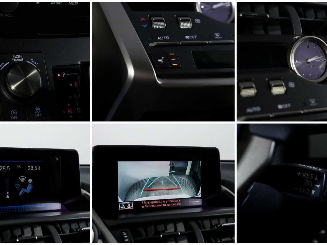 Купить Lexus NX 200, 2020, 80 100 км, фото №20