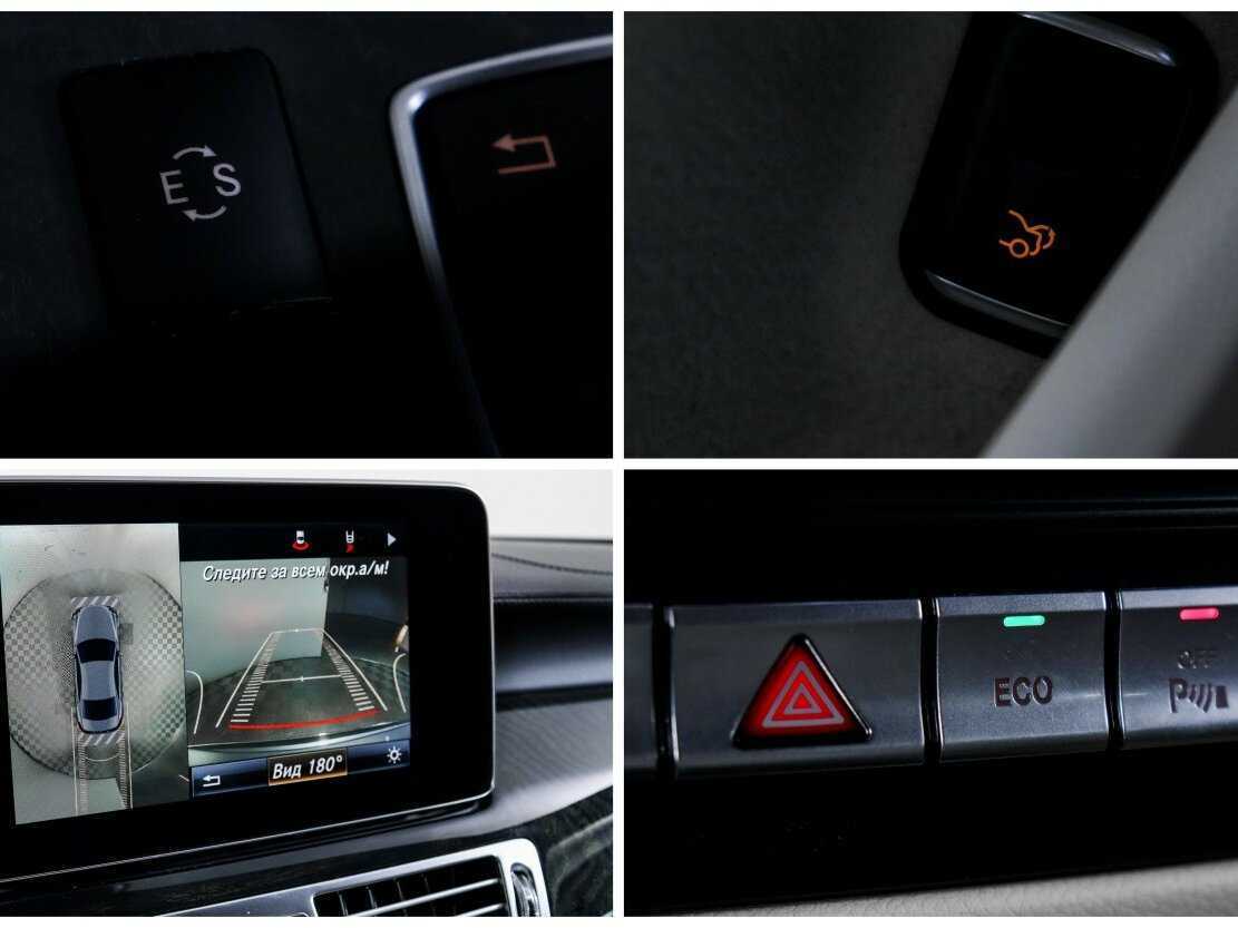 Купить Mercedes-Benz CLS 400, 2016, 190 320 км, фото №19