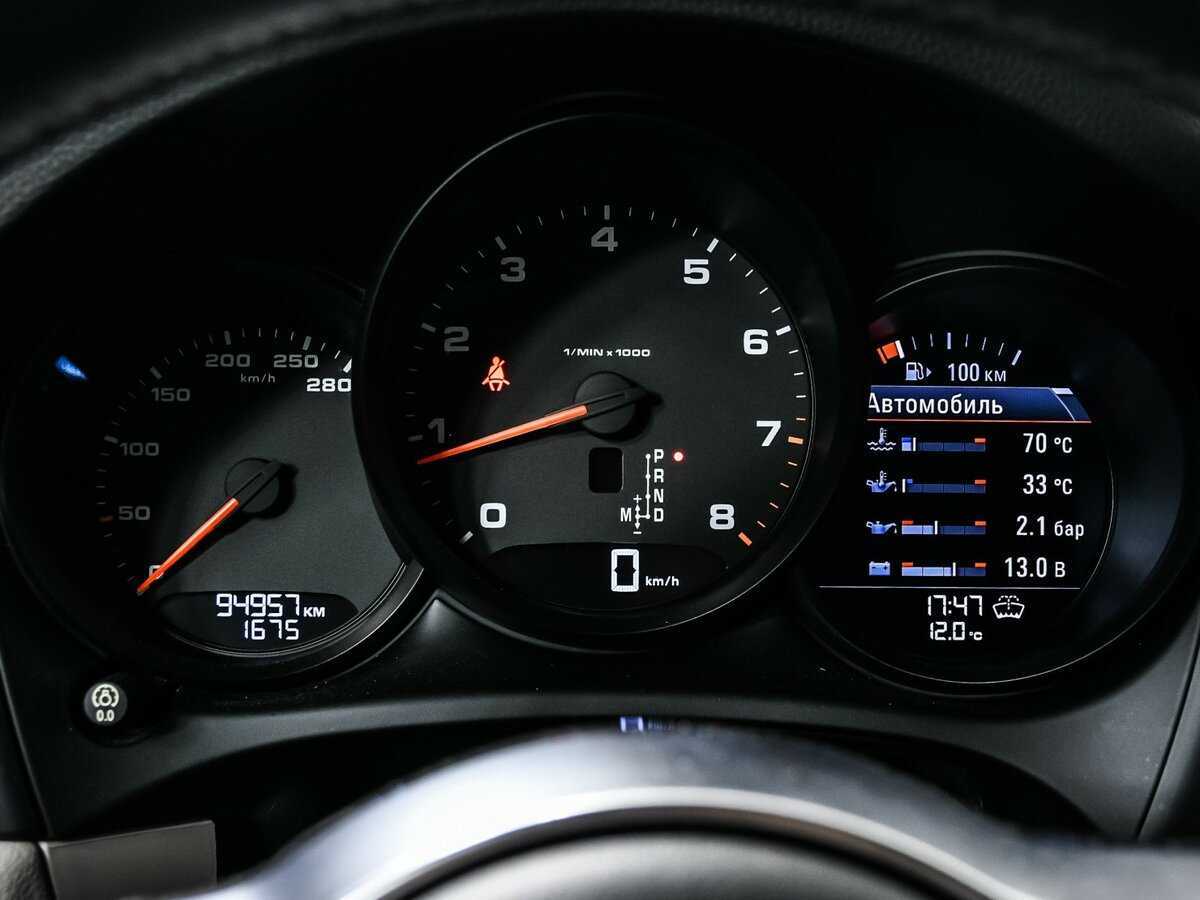 Купить Porsche Macan, 2016, 94 955 км, фото №10