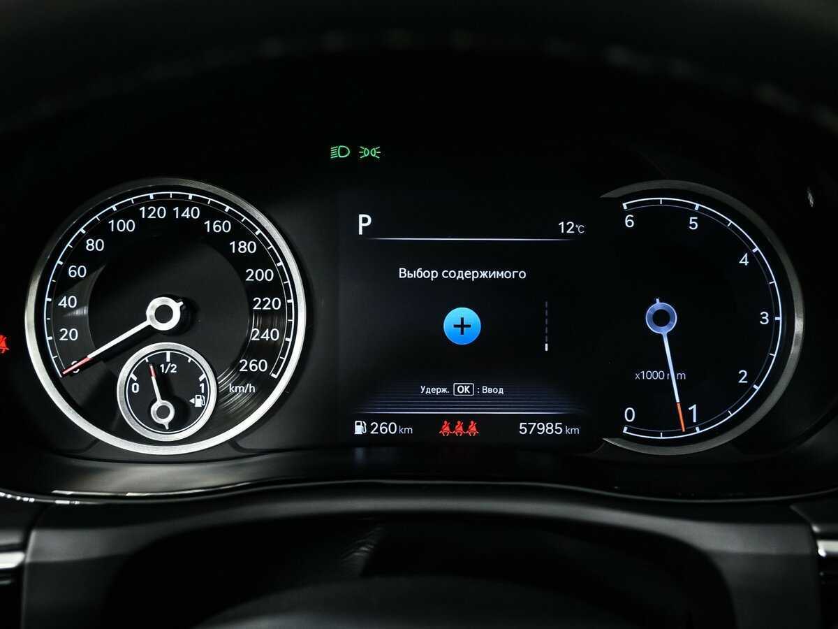 Купить Genesis GV70, 2021, 57 984 км, фото №10