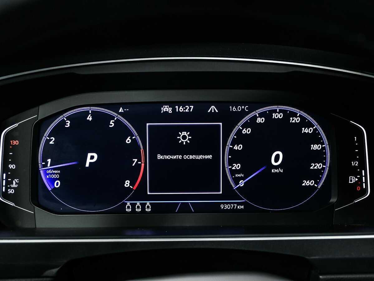 Купить Volkswagen Tiguan, 2020, 93 076 км, фото №10