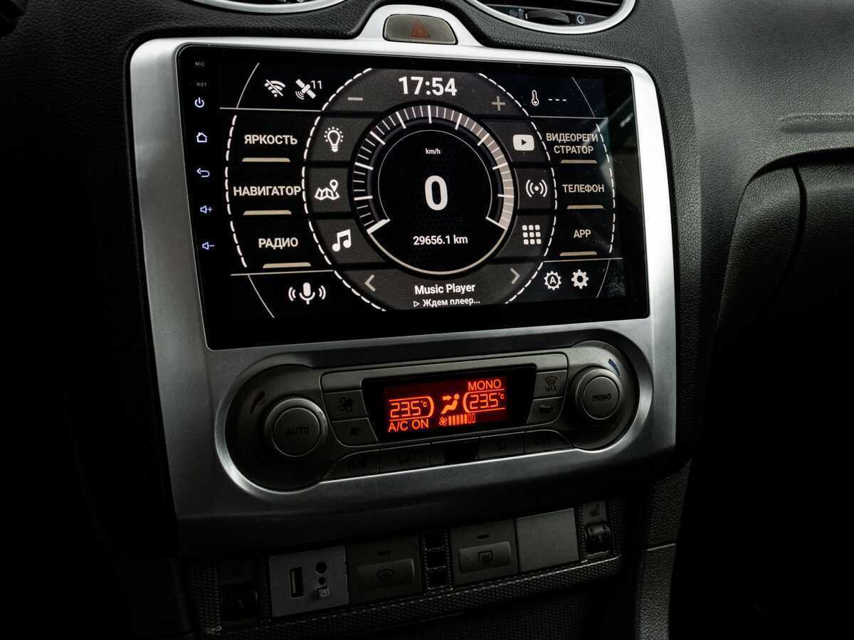 Купить Ford Focus, 2008, 288 518 км, фото №10